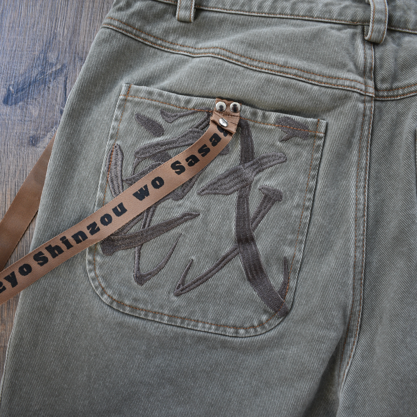 AOT JEANS