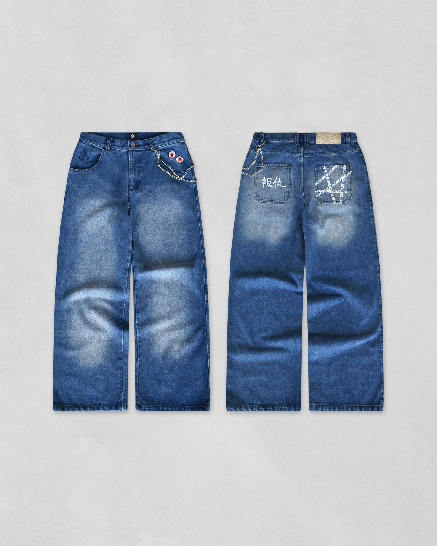 CHAIN USER JEANS