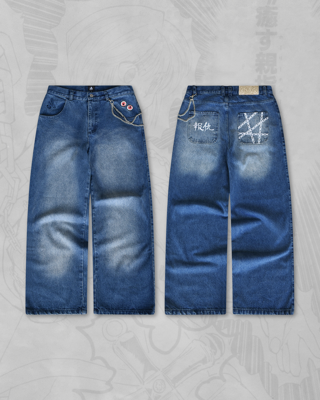 astorr.co